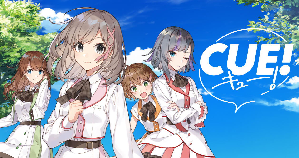 CUE!（キュー）」がリリースされました | ニュース | 株式会社ランド・ホー | LAND HO! Co., Ltd.